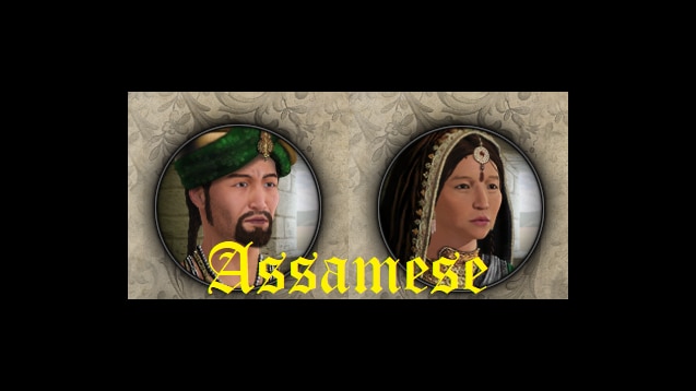 assamese.jpg assamese.jpg