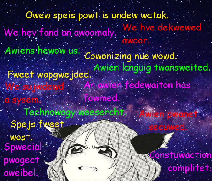 SpaceUnicorns.png