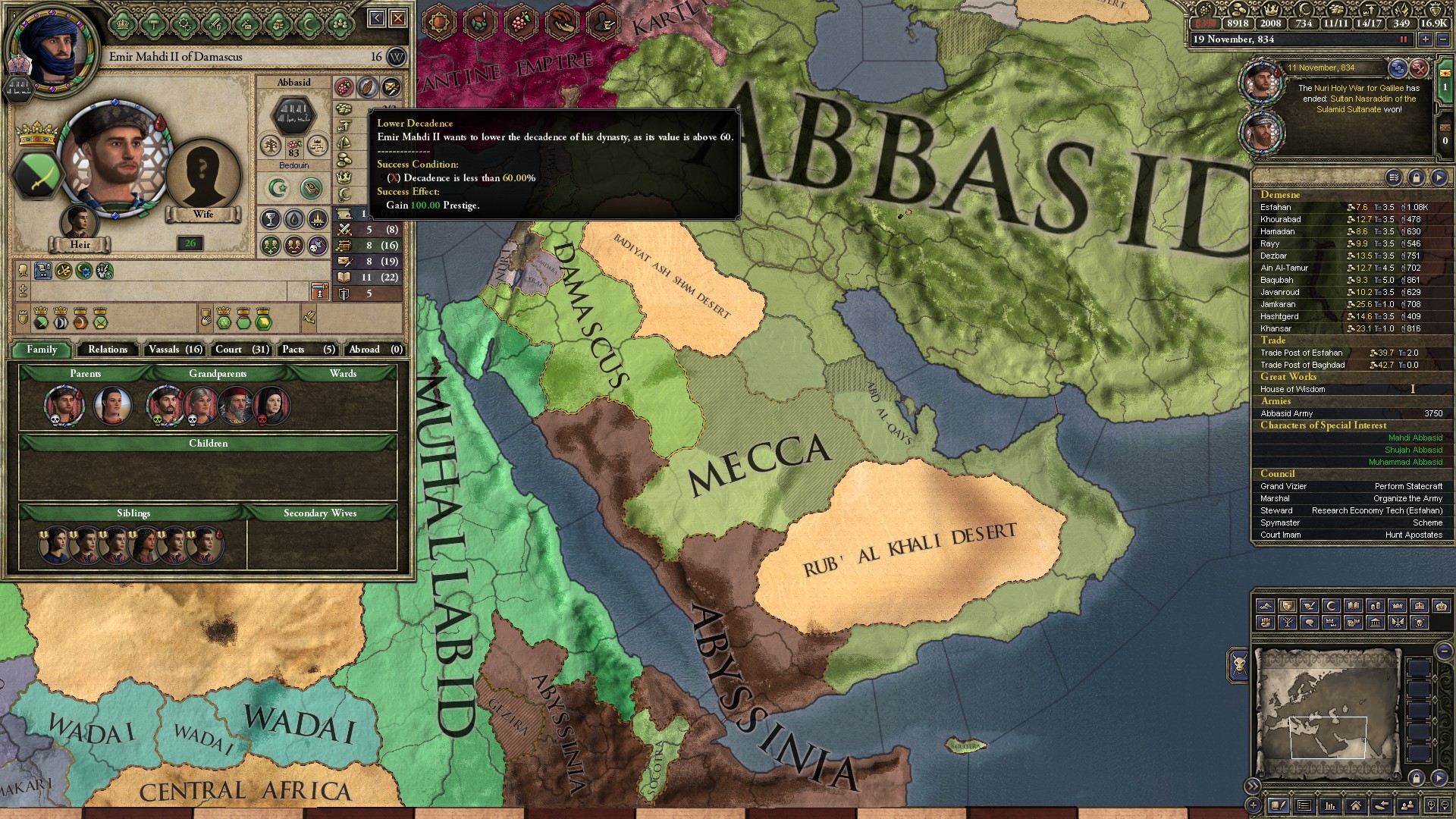 decadent_abbasid4.jpg