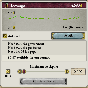 trade_screen.PNG
