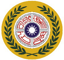 ROC_National_Security_Bureau_Seal.jpg