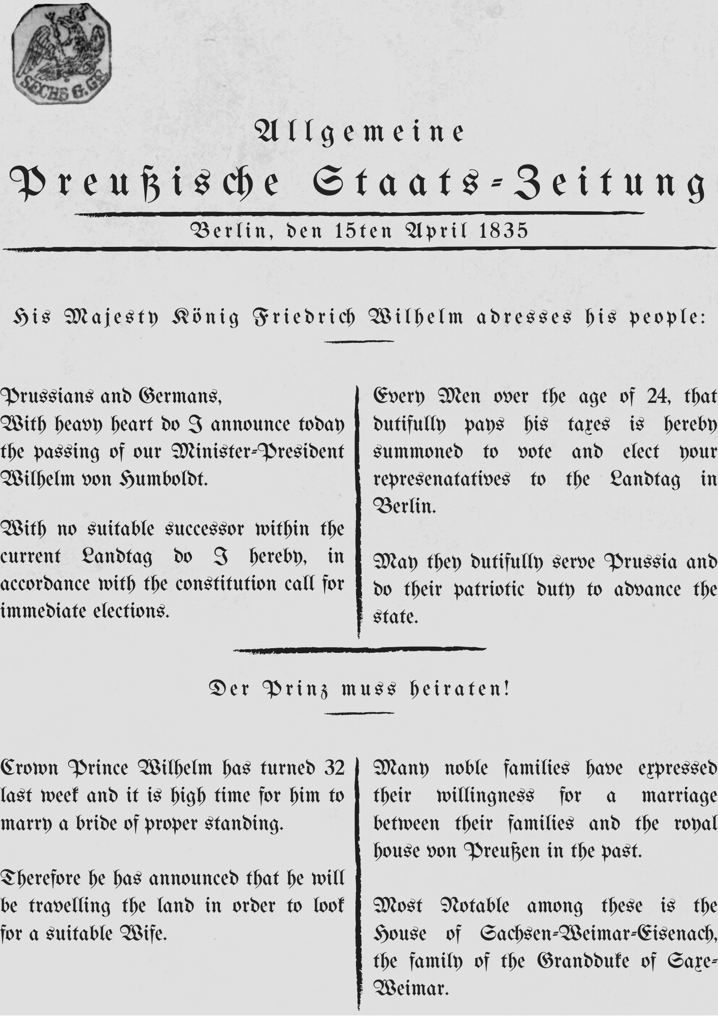 Allgemeine_Preuische_Staats-Zeitung_1.png Allgemeine_Preuische_Staats-Zeitung_1.png
