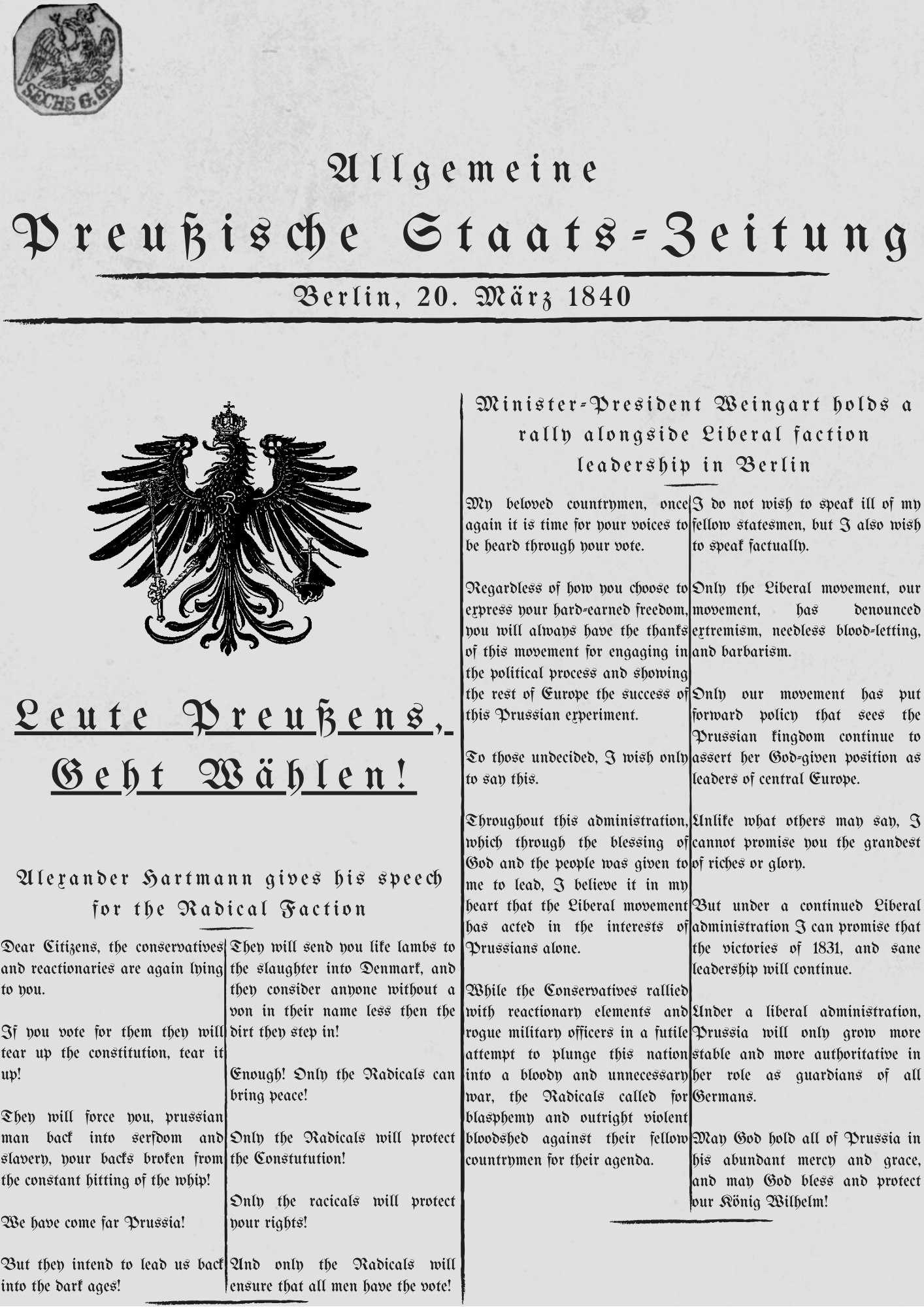 Allgemeine_Preuische_Staats-Zeitung_7_1.png
