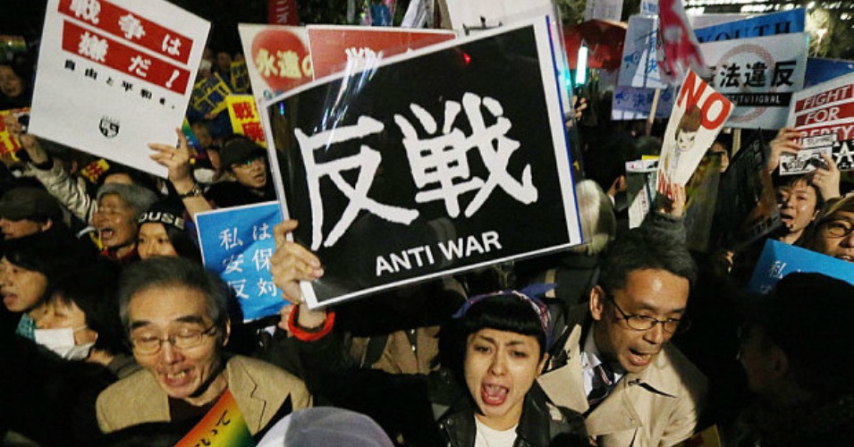 antiwar_japan.jpg