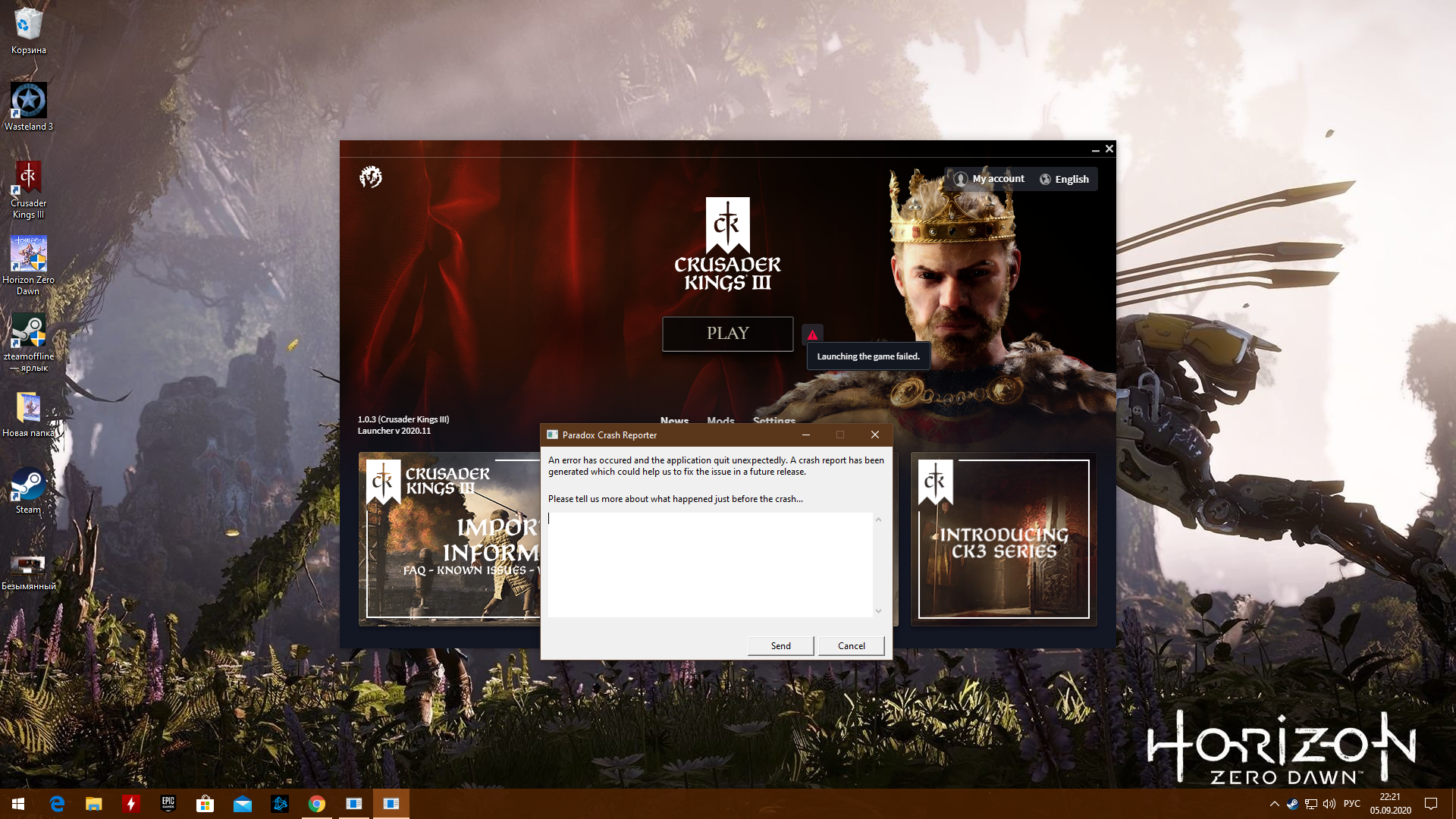 The game don't work | Paradox Interactive Forums