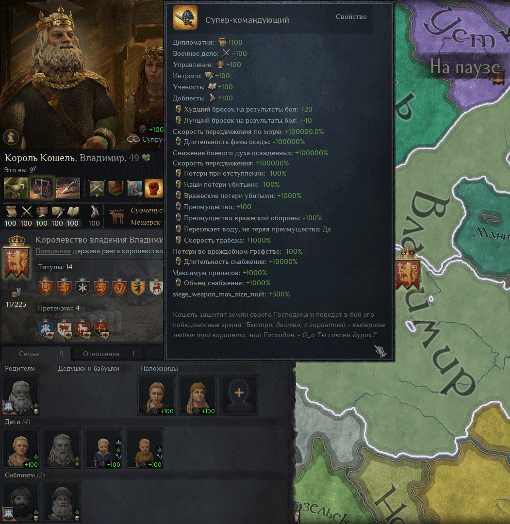 ru.png ru.png