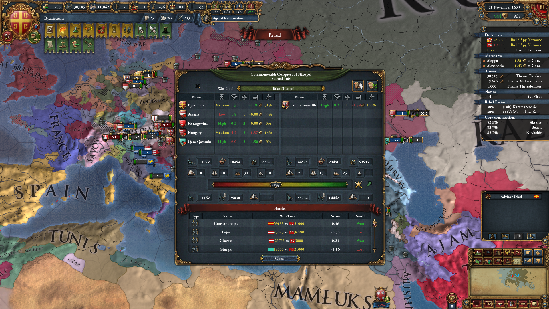 byzcomwar.png