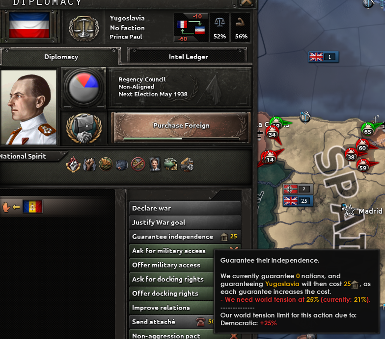 garantue.png