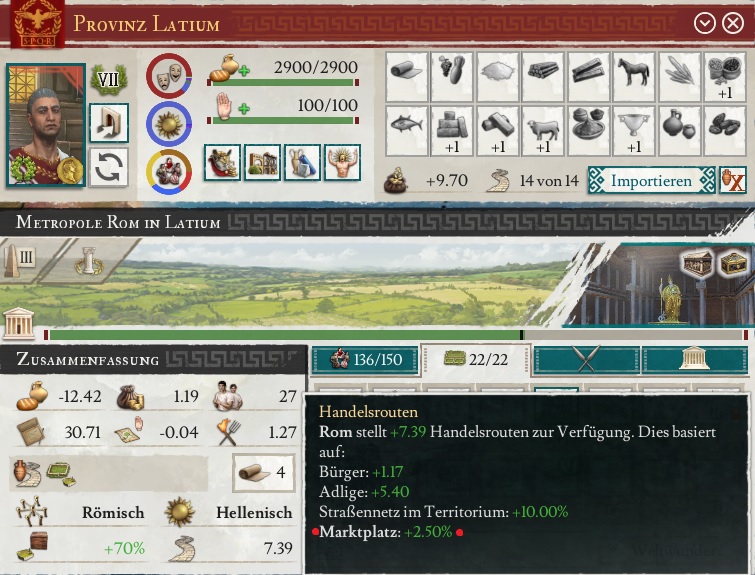 MarketplaceInRome.jpg