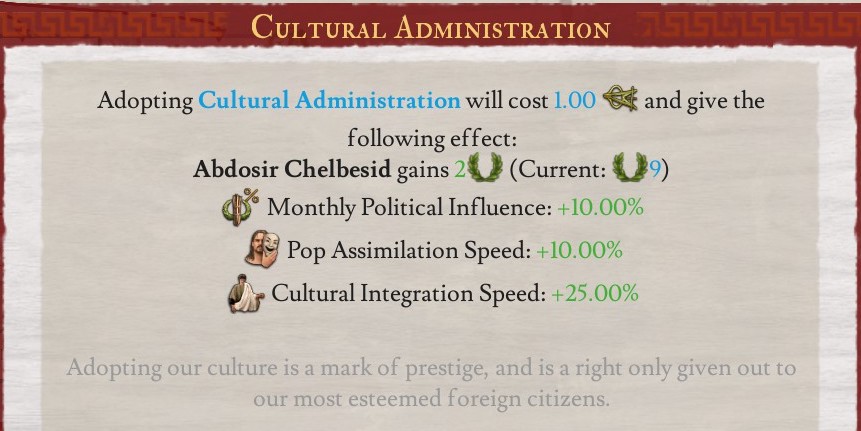 cultadm.jpg