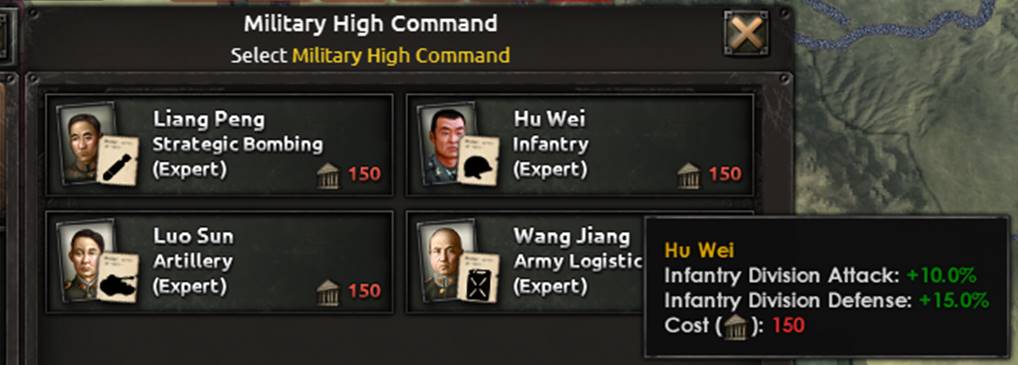 Military High Command Advisors buffs- are some for divisions and others ...