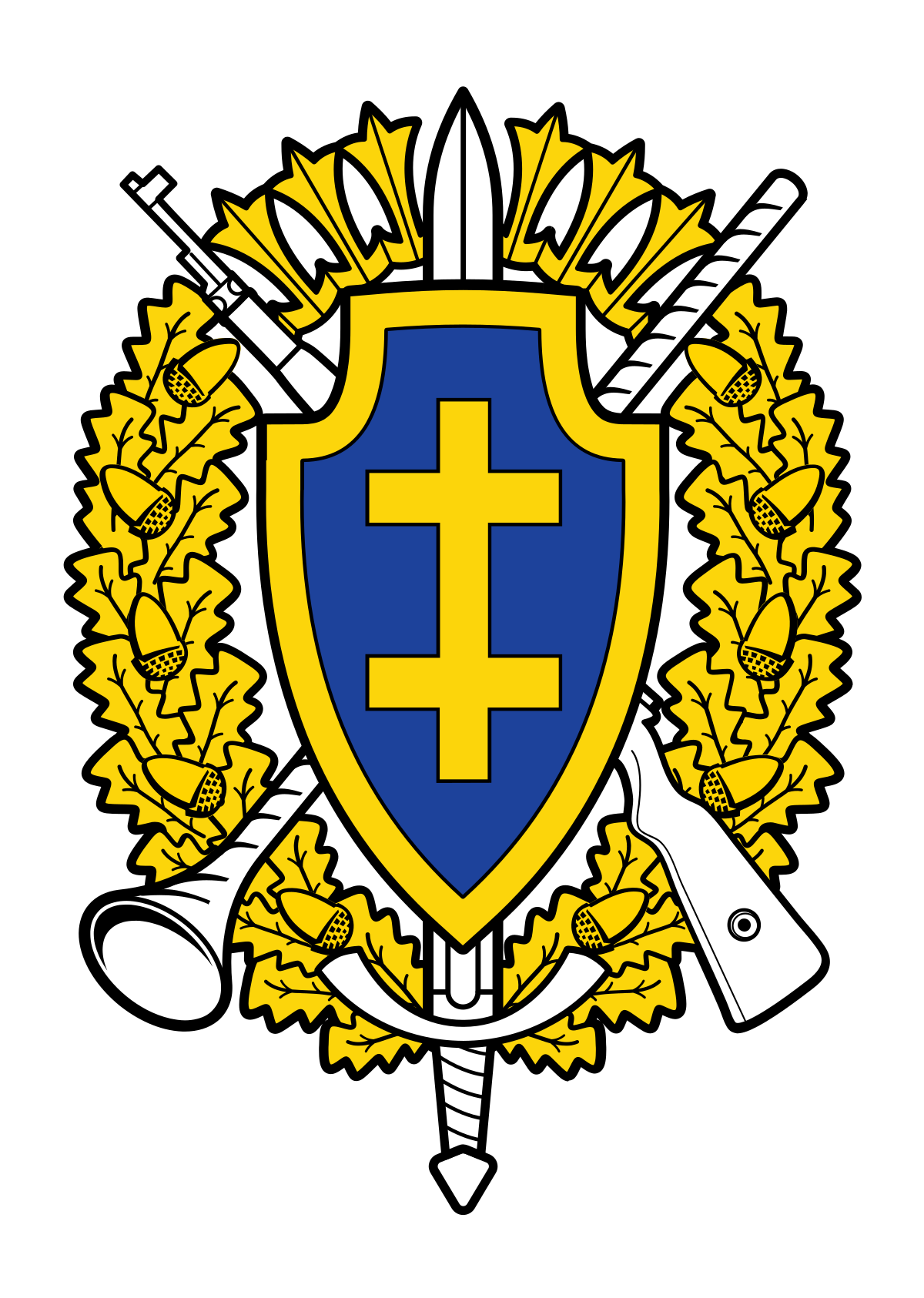 1620833846835.png
