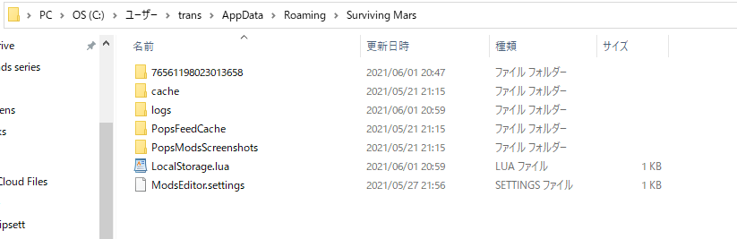 ScreenShot1.png