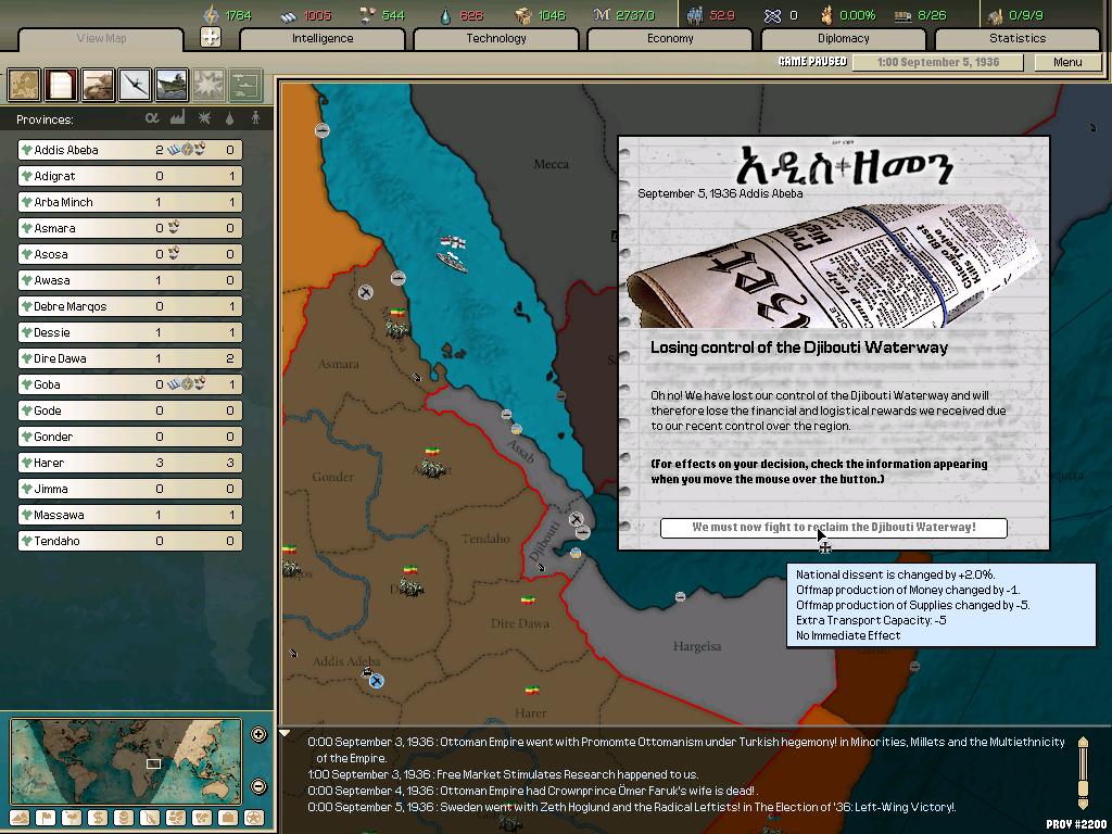 losing_control_of_region.JPG