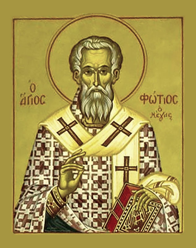 stphotios-icon.jpg