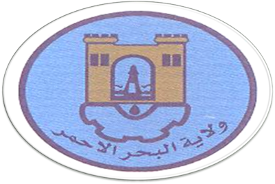 Seal_of_Red_Sea_State.png