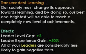 Transcendent_Learning.jpg Transcendent_Learning.jpg