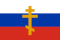 orto_rus_3.png