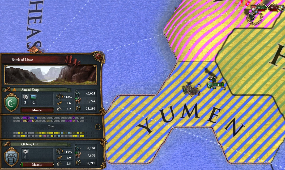 rescue_at_linze.jpg