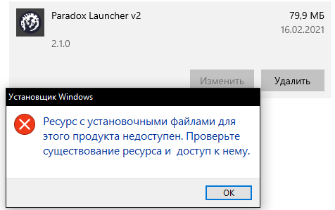 1643653688792.png 1643653688792.png
