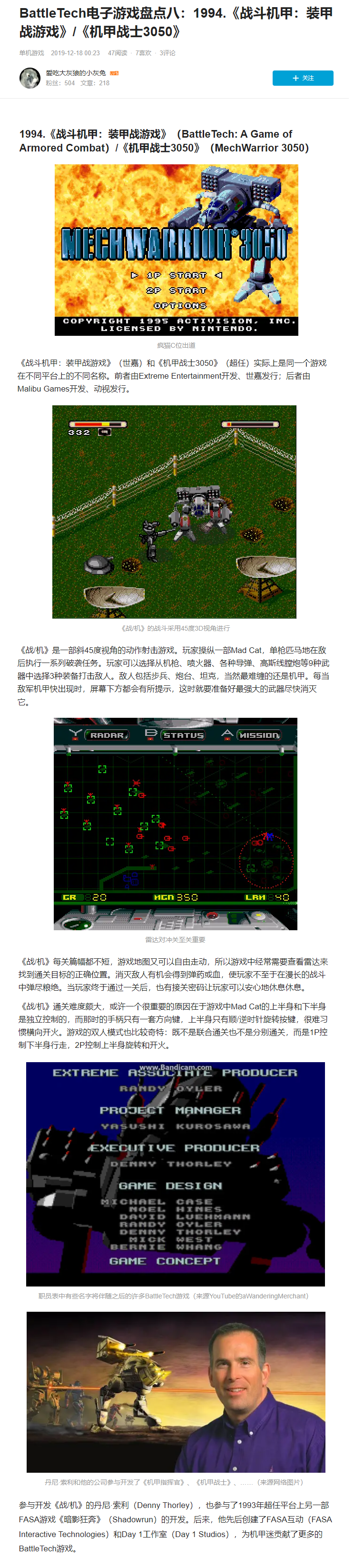 MORGAN STUDIOS COLLECTION ８枚セット　紙ジャケ新品 MORGAN STUDIOS COLLECTION 8枚セット 紙ジャケ新品