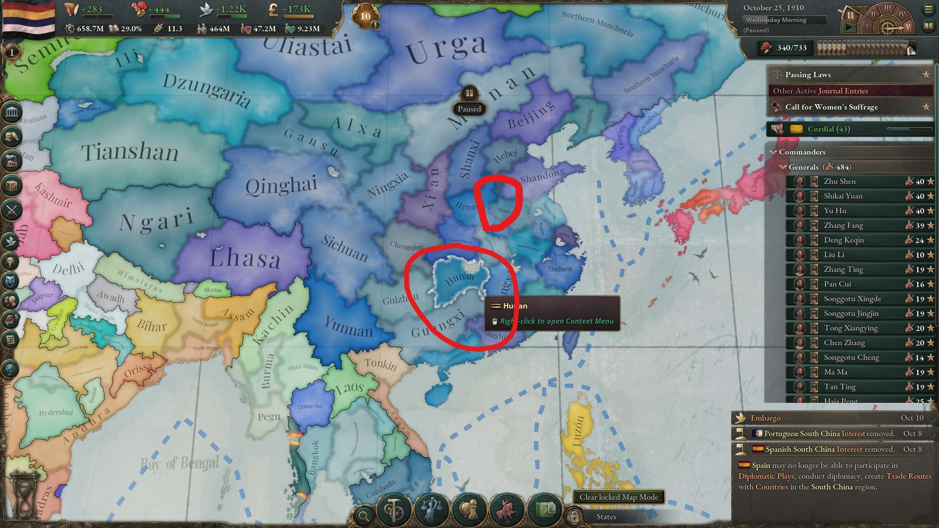 Do you have suggestions for the Map? Share them here! | Page 8 ...