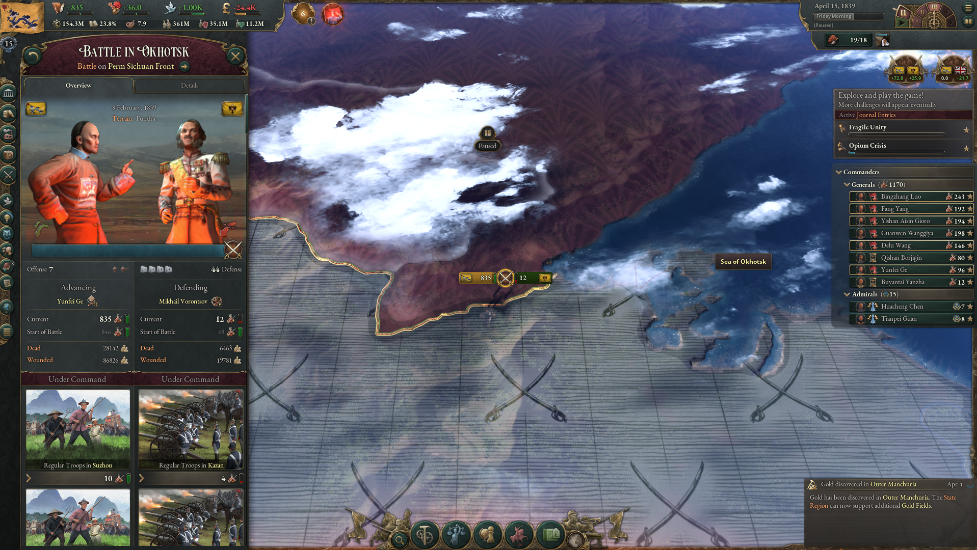 sillychina.png