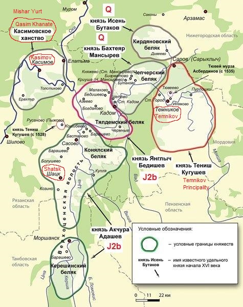 Misharskie_Knyazhestva_XV–XVI.jpg