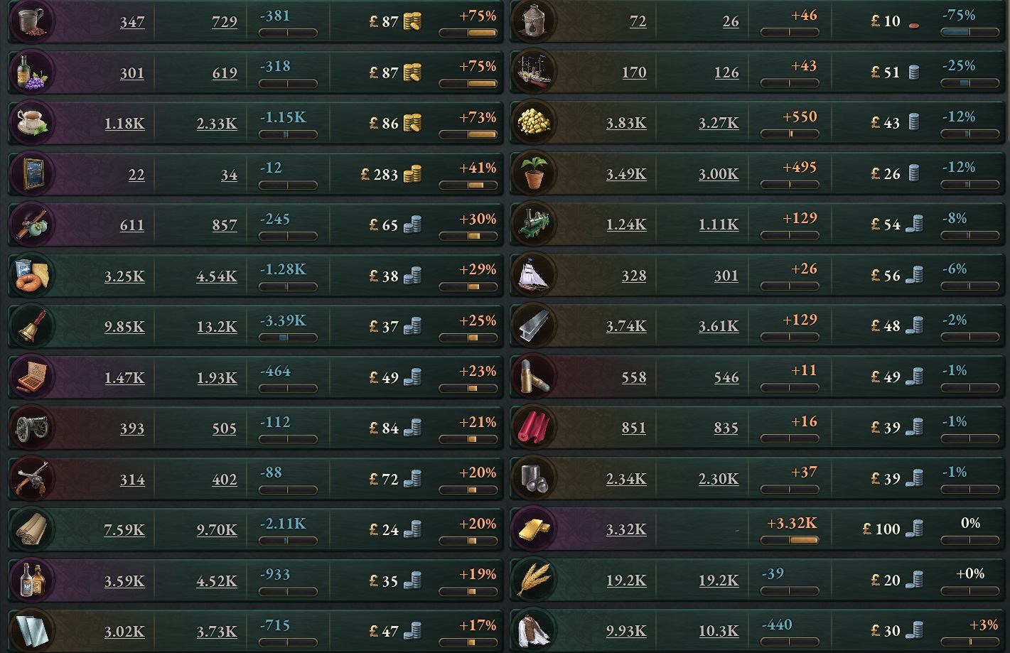 1671277020766.jpeg