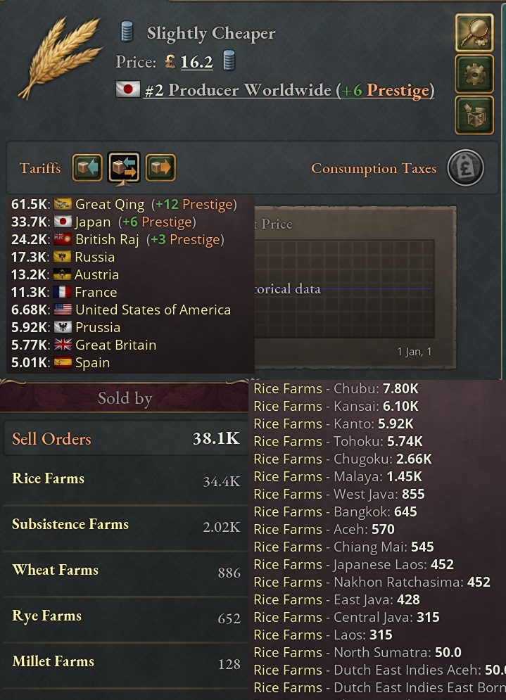 1672233752697.jpeg