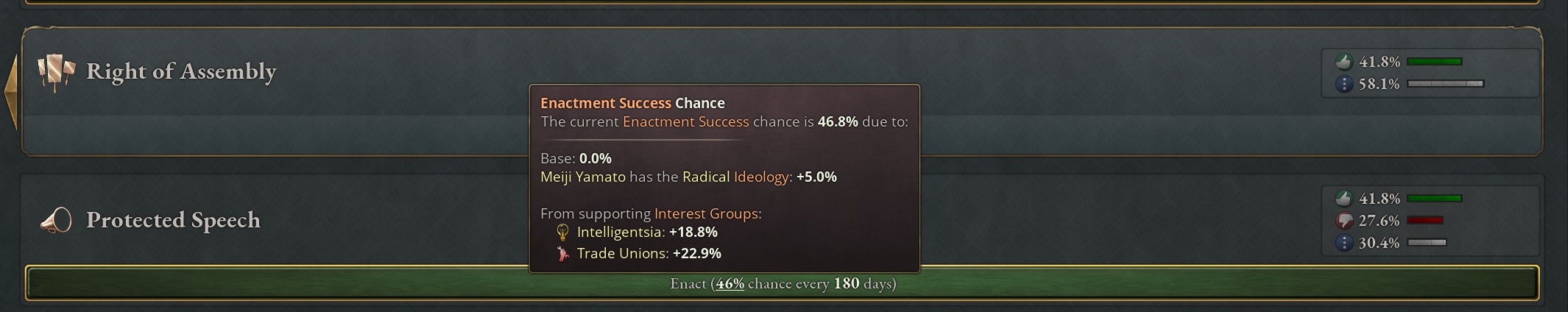 1672585842674.jpeg