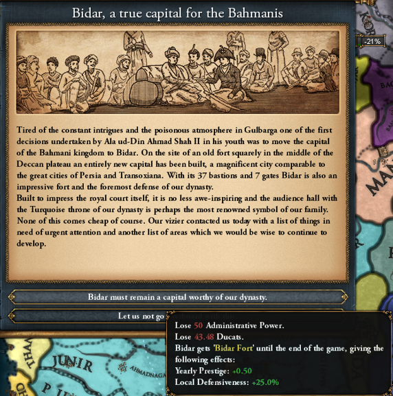 BidarFort.PNG