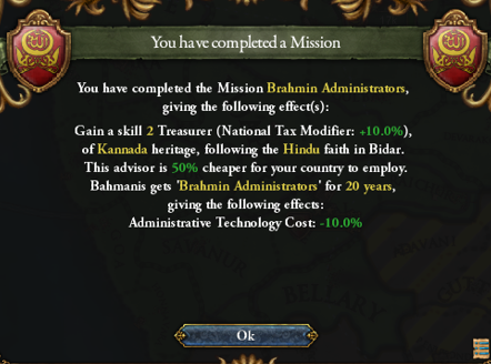 BrahminAdministrators.PNG