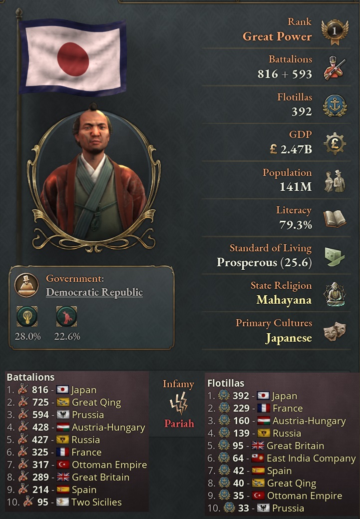 1673730891686.jpeg