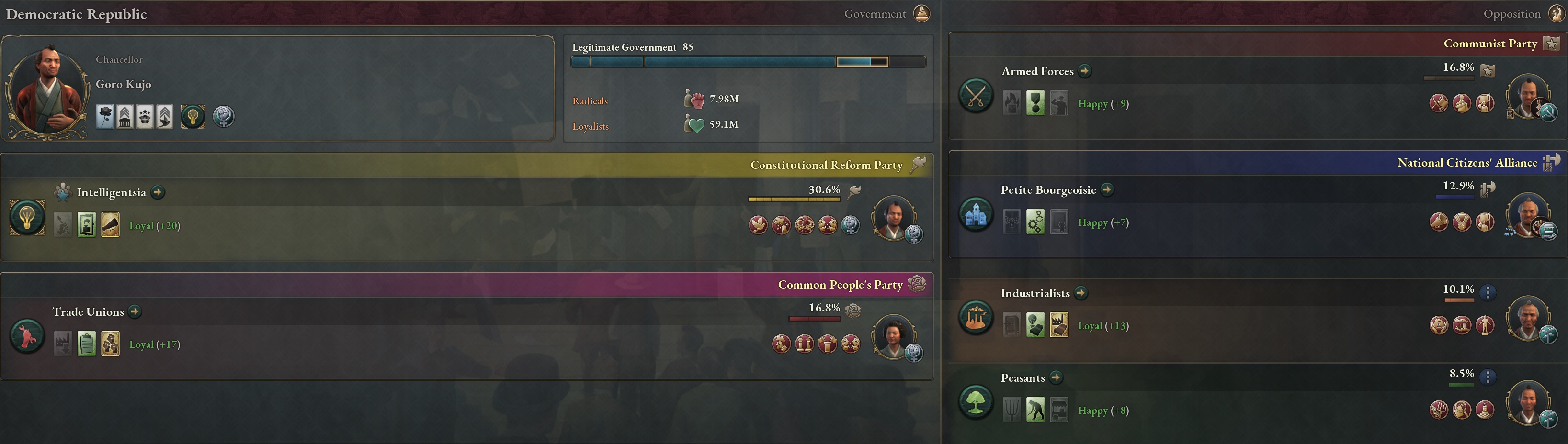 1673873073595.jpeg