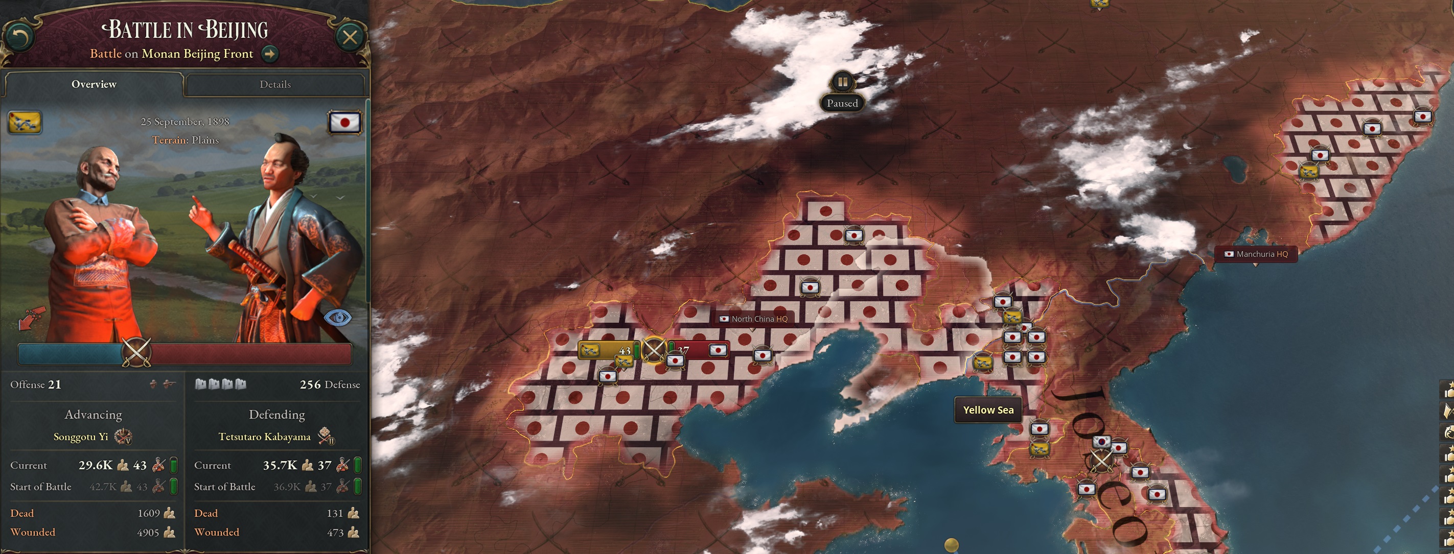 1673873183853.jpeg