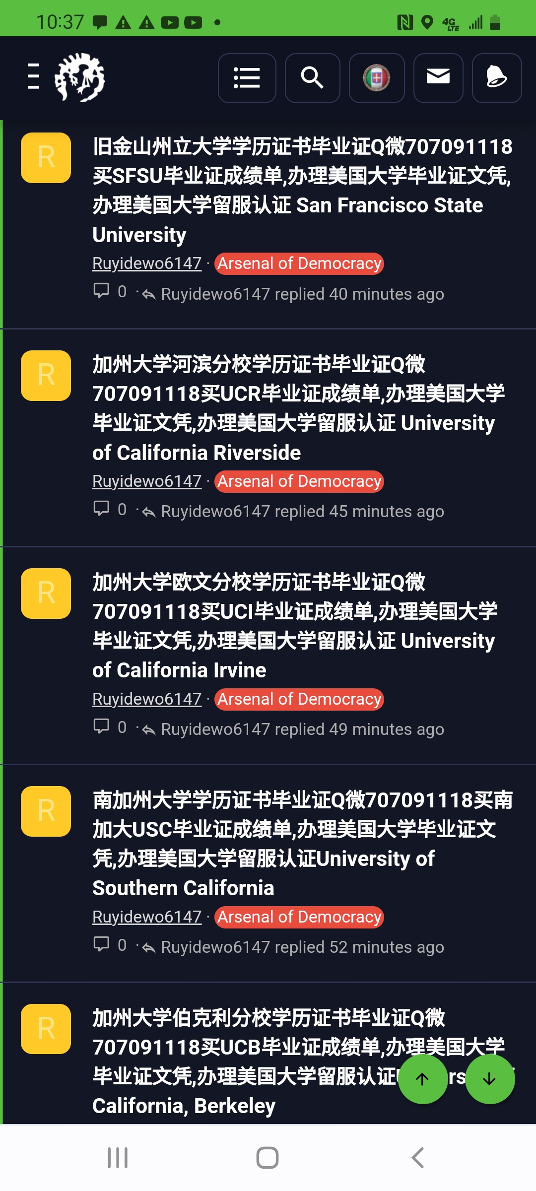 Screenshot_20230212-223705_Chrome.jpg Screenshot_20230212-223705_Chrome.jpg