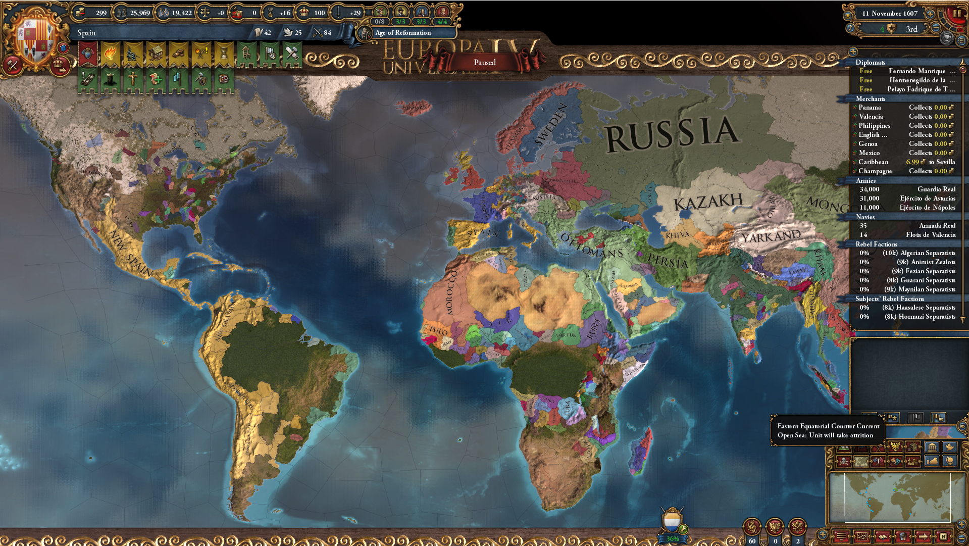 1607Start.png