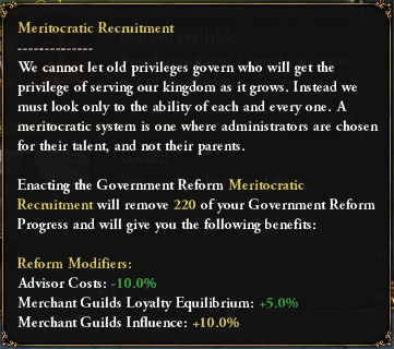 merit.png