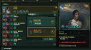 QQ图片20231121122705.png