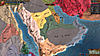 DDarabia.jpg