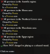 Eranshahr.png Eranshahr.png
