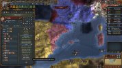 eu4.jpg eu4.jpg