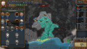 eu4_37.png eu4_37.png