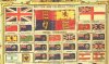 british_colonial_flags.jpg