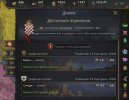Screenshot_3.jpg