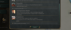 вв.png