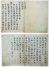 9bc93b6d55fbb2fb68a65a0d424a20a44723dcc3.jpg