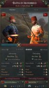 battle_overview.jpg