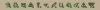 mods_secretDLC.jpg